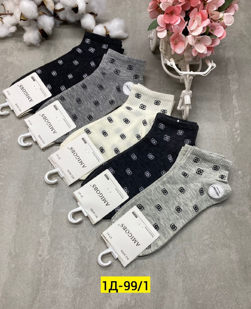 Купить Носки оптом Садовод Интернет-каталог Садовод интернет-каталог