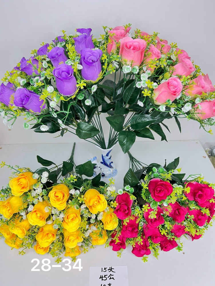 Купить Искусственные цветы оптом Садовод Интернет-каталог Садовод интернет-каталог