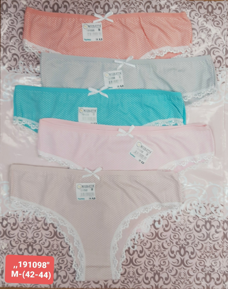 Купить Трусы оптом Садовод Интернет-каталог Садовод интернет-каталог