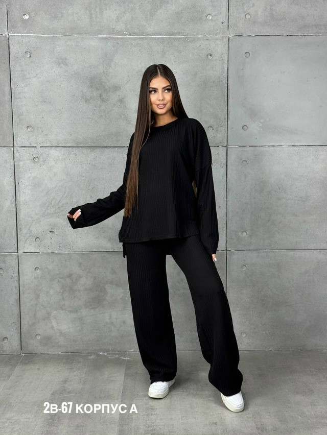 Купить костюм черный оптом Садовод Интернет-каталог Садовод интернет-каталог