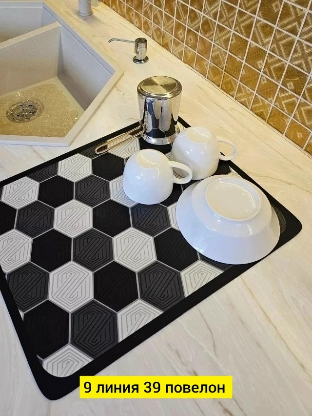 Купить Коврик для сушки посуды оптом Садовод Интернет-каталог Садовод интернет-каталог