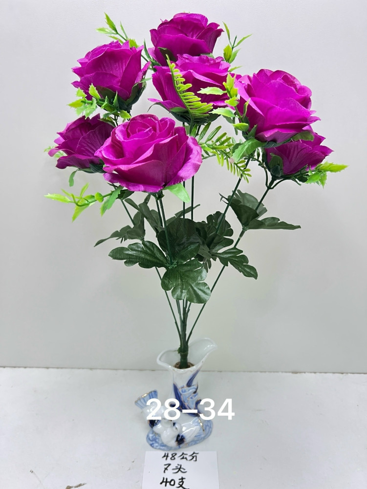 Купить Искусственные цветы оптом Садовод Интернет-каталог Садовод интернет-каталог