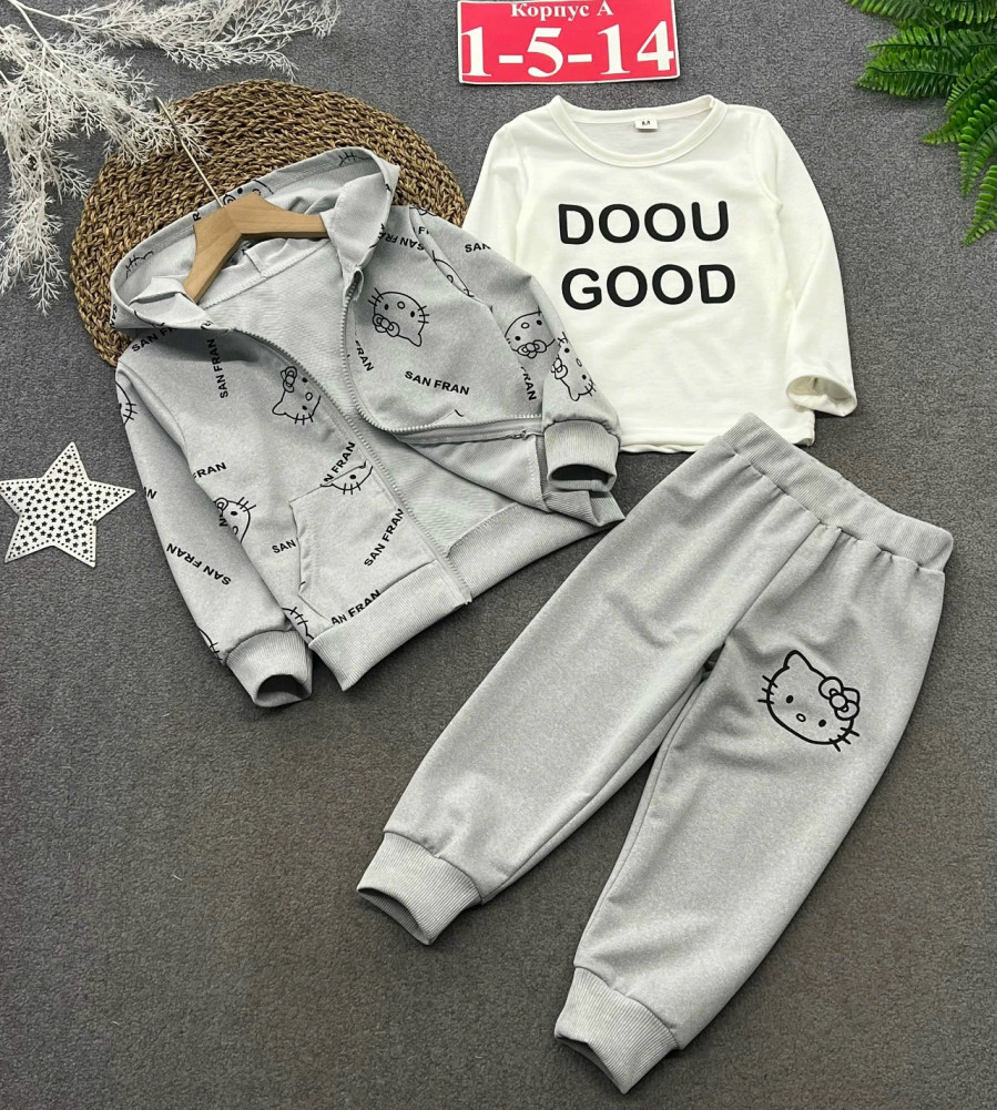 Купить Детский костюм серый оптом Садовод Интернет-каталог Садовод интернет-каталог