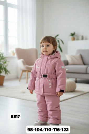 КОСТЮМ САДОВОД официальный интернет-каталог