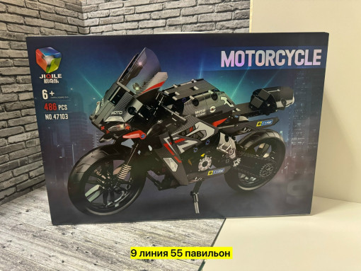 Конструктор САДОВОД официальный интернет-каталог