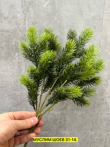 Искусственная ёлка САДОВОД официальный интернет-каталог