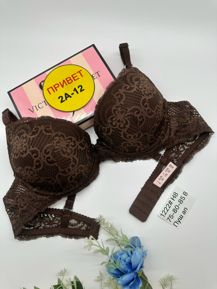 Купить Бюстгальтер оптом Садовод Интернет-каталог Садовод интернет-каталог