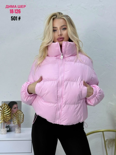 куртка САДОВОД официальный интернет-каталог