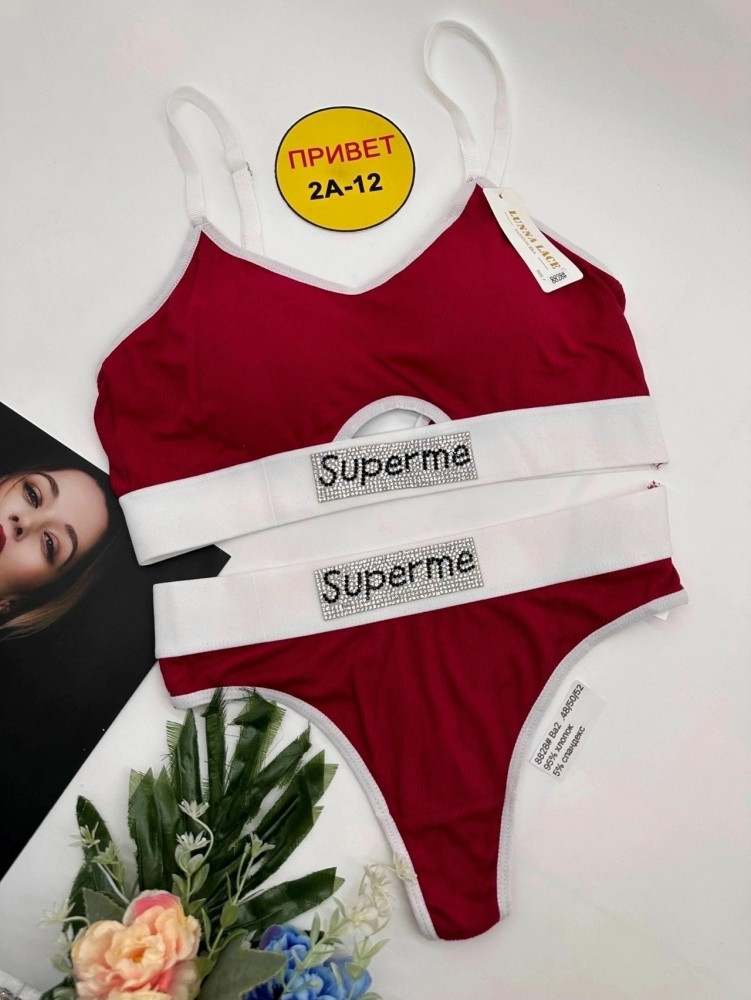 Купить Комплект нижнего белья оптом Садовод Интернет-каталог Садовод интернет-каталог