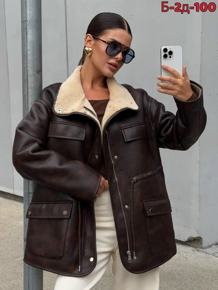 Купить Дубленка оптом Садовод Интернет-каталог Садовод интернет-каталог