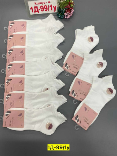 Носки САДОВОД официальный интернет-каталог