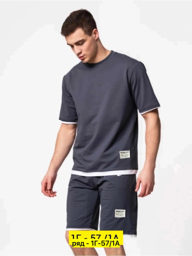 Спортивный костюм САДОВОД официальный интернет-каталог