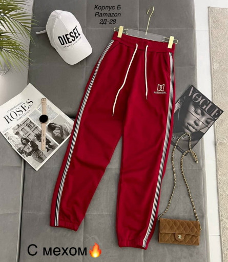 Брюки САДОВОД официальный интернет-каталог