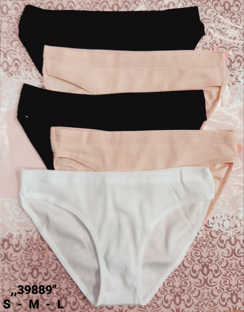 Купить Трусы оптом Садовод Интернет-каталог Садовод интернет-каталог