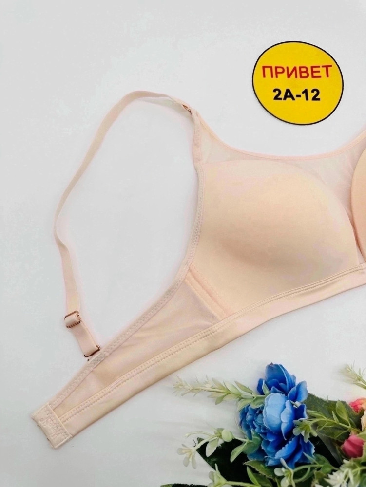 Купить Бюстгальтер оптом Садовод Интернет-каталог Садовод интернет-каталог