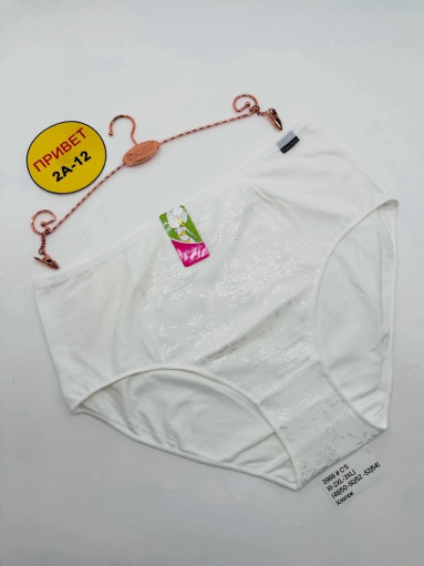 Трусы САДОВОД официальный интернет-каталог