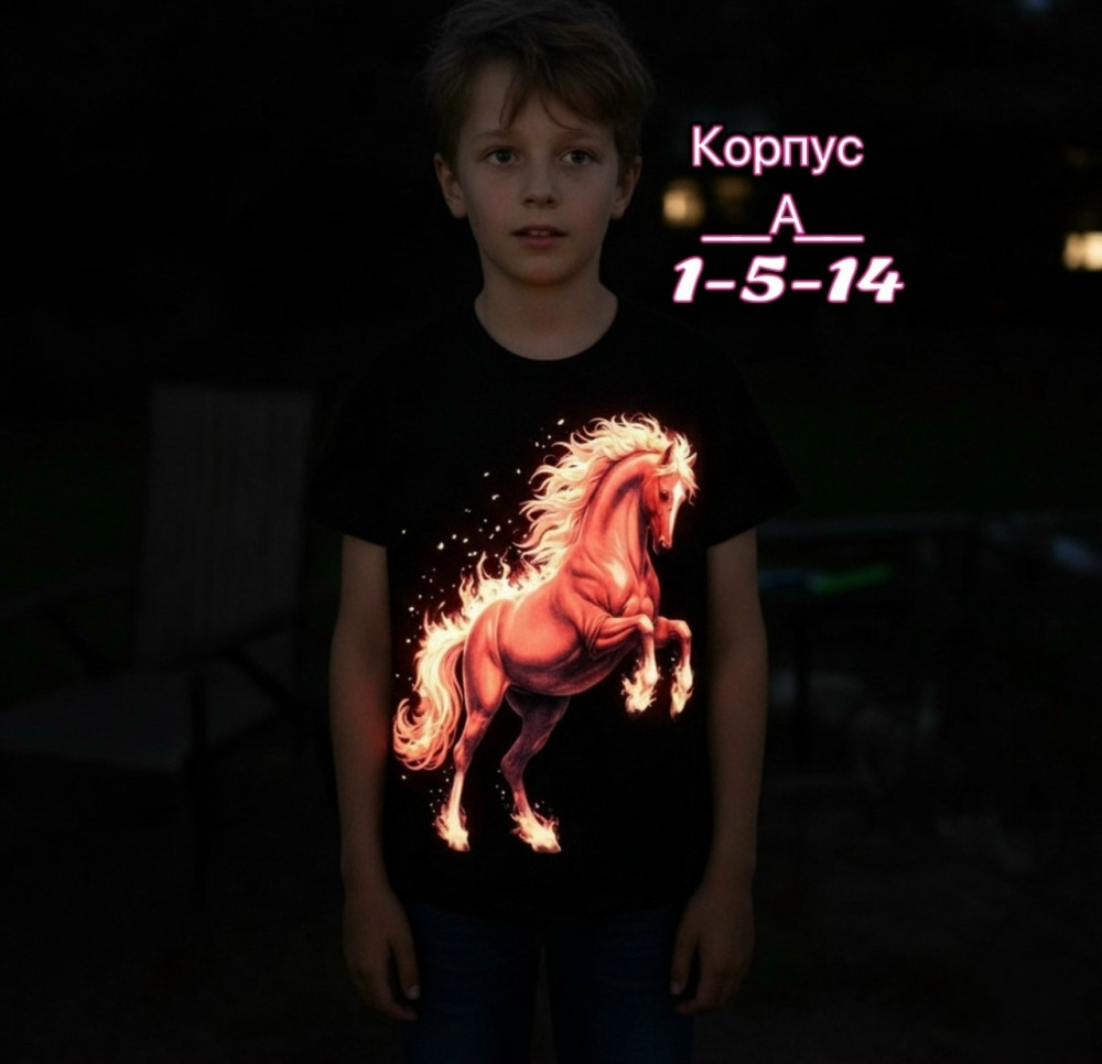 Купить Детская футболка черная оптом Садовод Интернет-каталог Садовод интернет-каталог