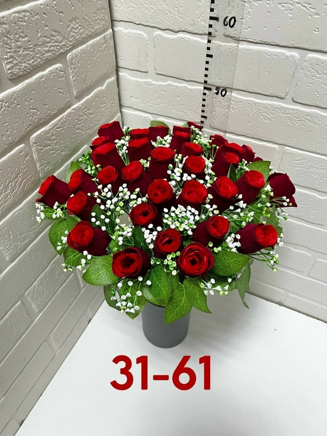 Купить Искусственные цветы оптом Садовод Интернет-каталог Садовод интернет-каталог