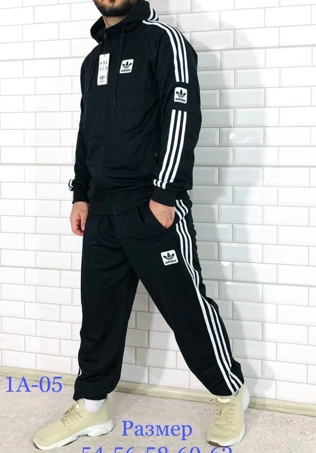 Купить СПОРТИВНЫЙ КОСТЮМ оптом Садовод Интернет-каталог Садовод интернет-каталог