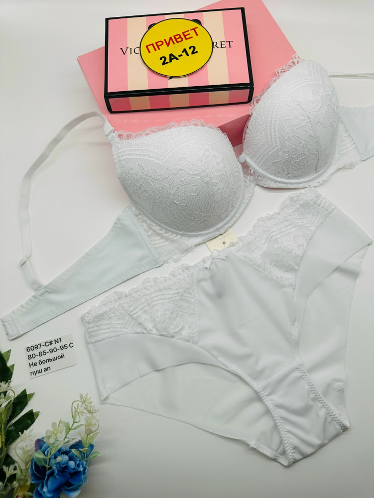 Купить Комплект нижнего белья белый оптом Садовод Интернет-каталог Садовод интернет-каталог