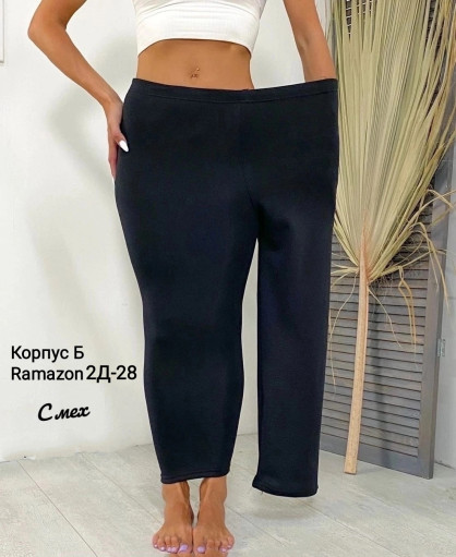Лосины САДОВОД официальный интернет-каталог
