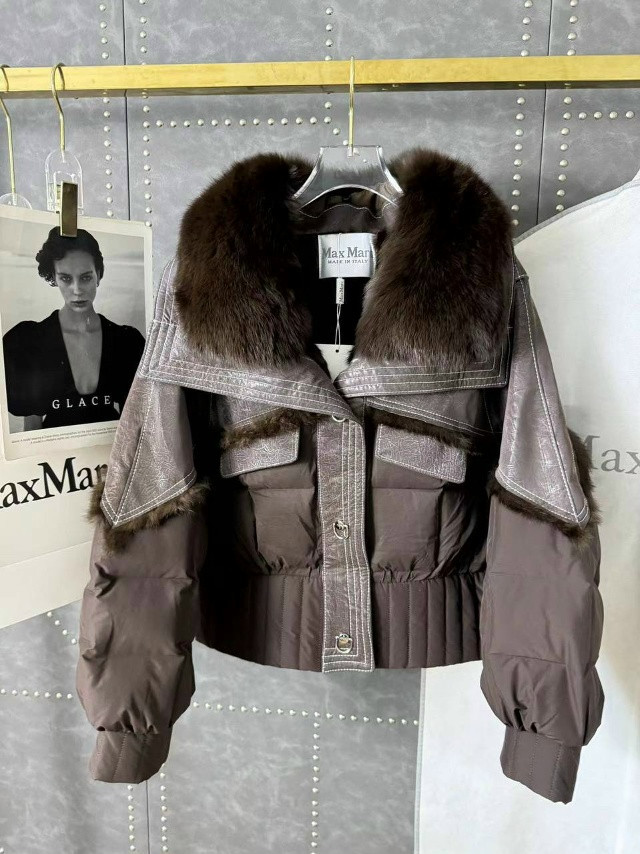 Купить Пуховик коричневый оптом Садовод Интернет-каталог Садовод интернет-каталог