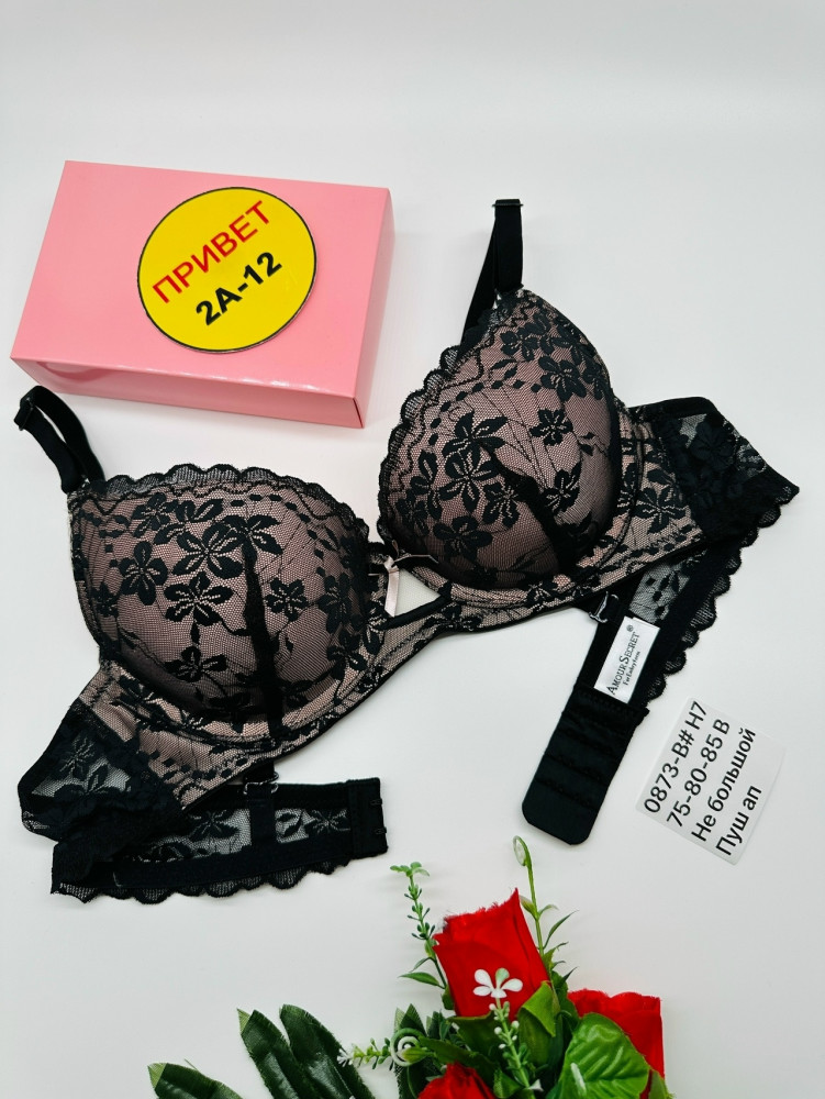 Купить Бюстгальтер оптом Садовод Интернет-каталог Садовод интернет-каталог