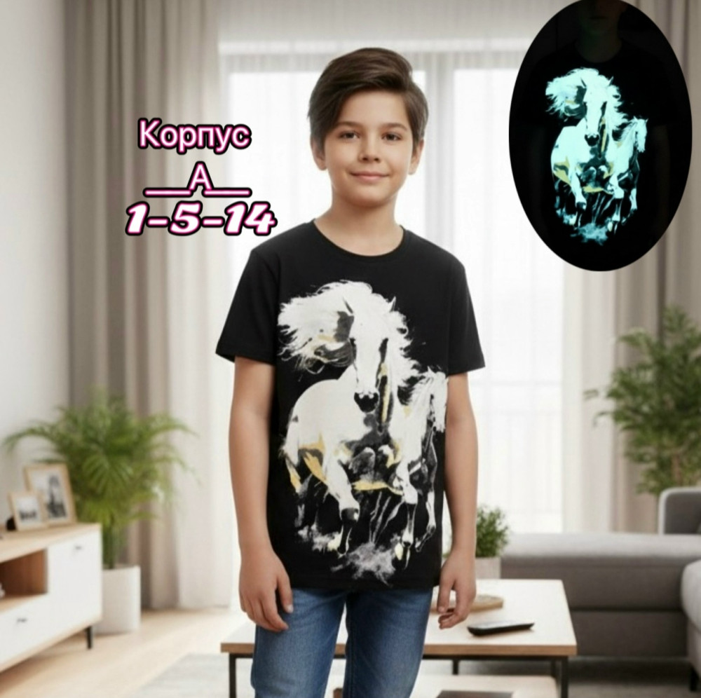 Купить Детская футболка черная оптом Садовод Интернет-каталог Садовод интернет-каталог