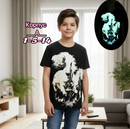 Футболка САДОВОД официальный интернет-каталог