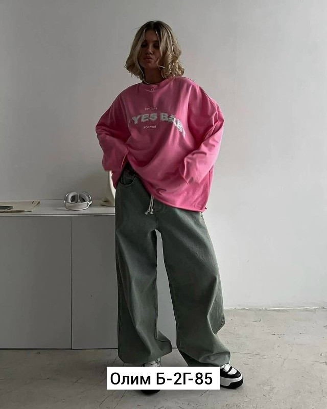 Купить Свитшот оптом Садовод Интернет-каталог Садовод интернет-каталог