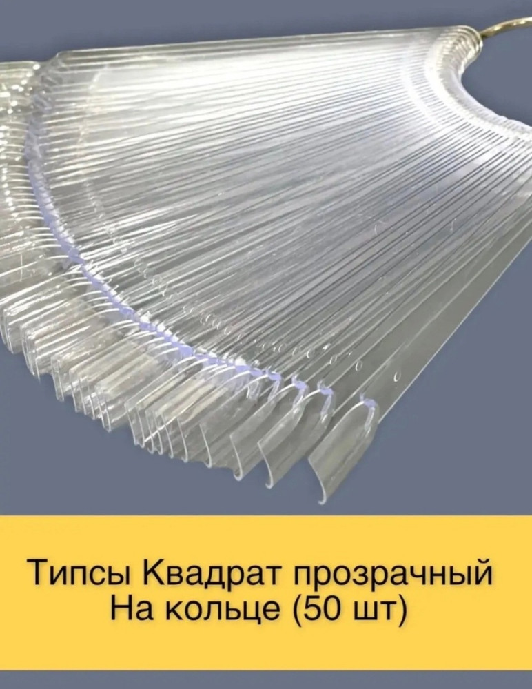 Купить Палитра оптом Садовод Интернет-каталог Садовод интернет-каталог