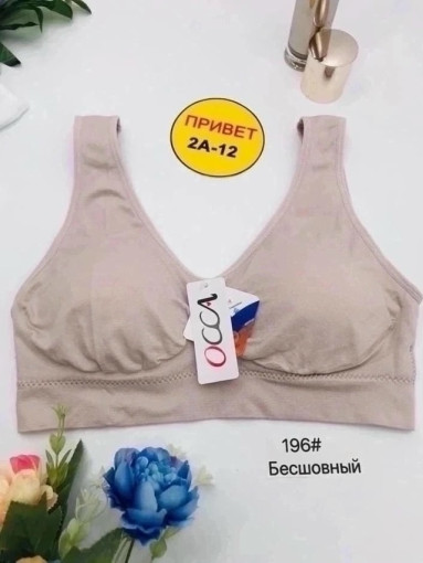 Топ САДОВОД официальный интернет-каталог