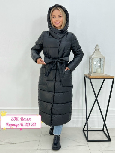 Куртка  демисезонная зима Размер 42-44-46-48-50 Цена опт  2500 рублейШтукчно без примерки  2600 рублей САДОВОД официальный интернет-каталог