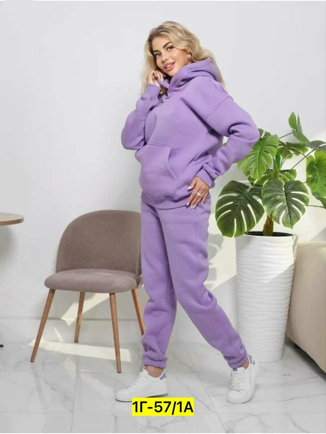 Купить Спортивный костюм оптом Садовод Интернет-каталог Садовод интернет-каталог