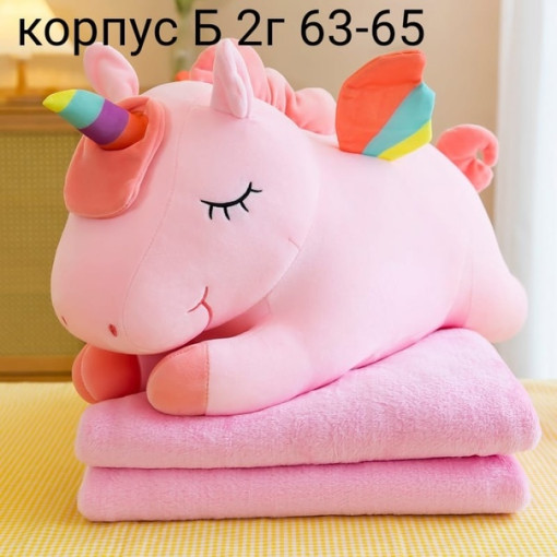 игрушка САДОВОД официальный интернет-каталог