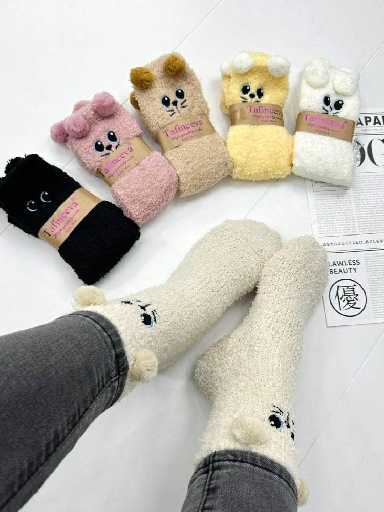 Купить Носки оптом Садовод Интернет-каталог Садовод интернет-каталог