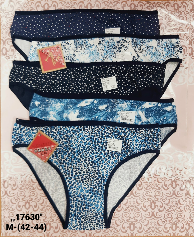 Купить Трусы оптом Садовод Интернет-каталог Садовод интернет-каталог