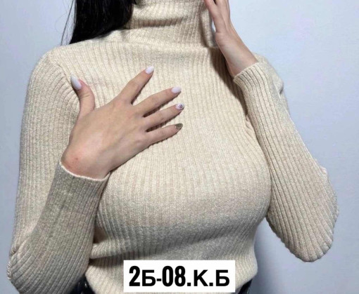 Водолазка САДОВОД официальный интернет-каталог