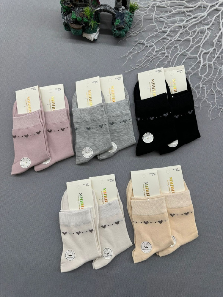 Купить Носки оптом Садовод Интернет-каталог Садовод интернет-каталог