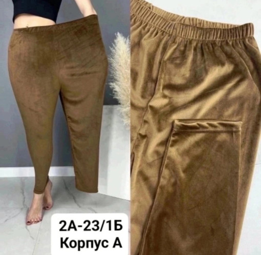 Брюки САДОВОД официальный интернет-каталог