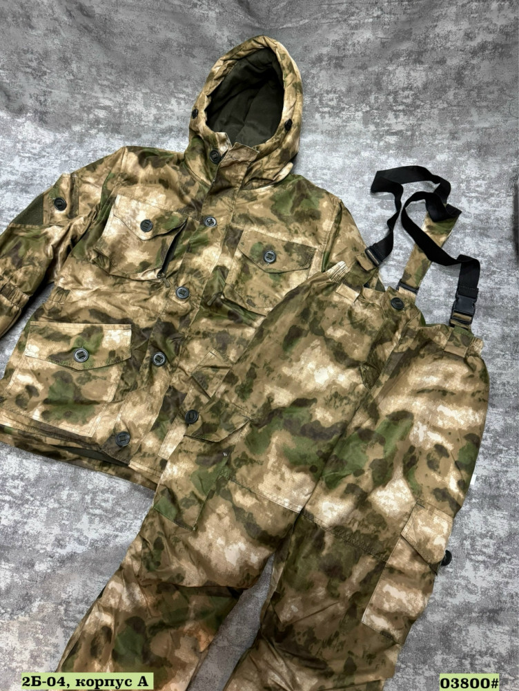 Купить Мужской костюм коричневый оптом Садовод Интернет-каталог Садовод интернет-каталог