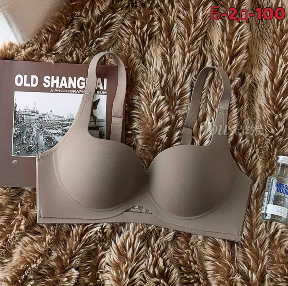 Купить Бюстгальтер оптом Садовод Интернет-каталог Садовод интернет-каталог