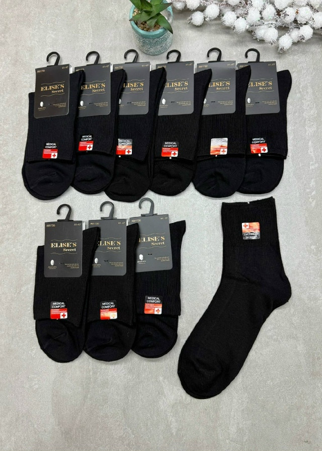 Купить Носки оптом Садовод Интернет-каталог Садовод интернет-каталог