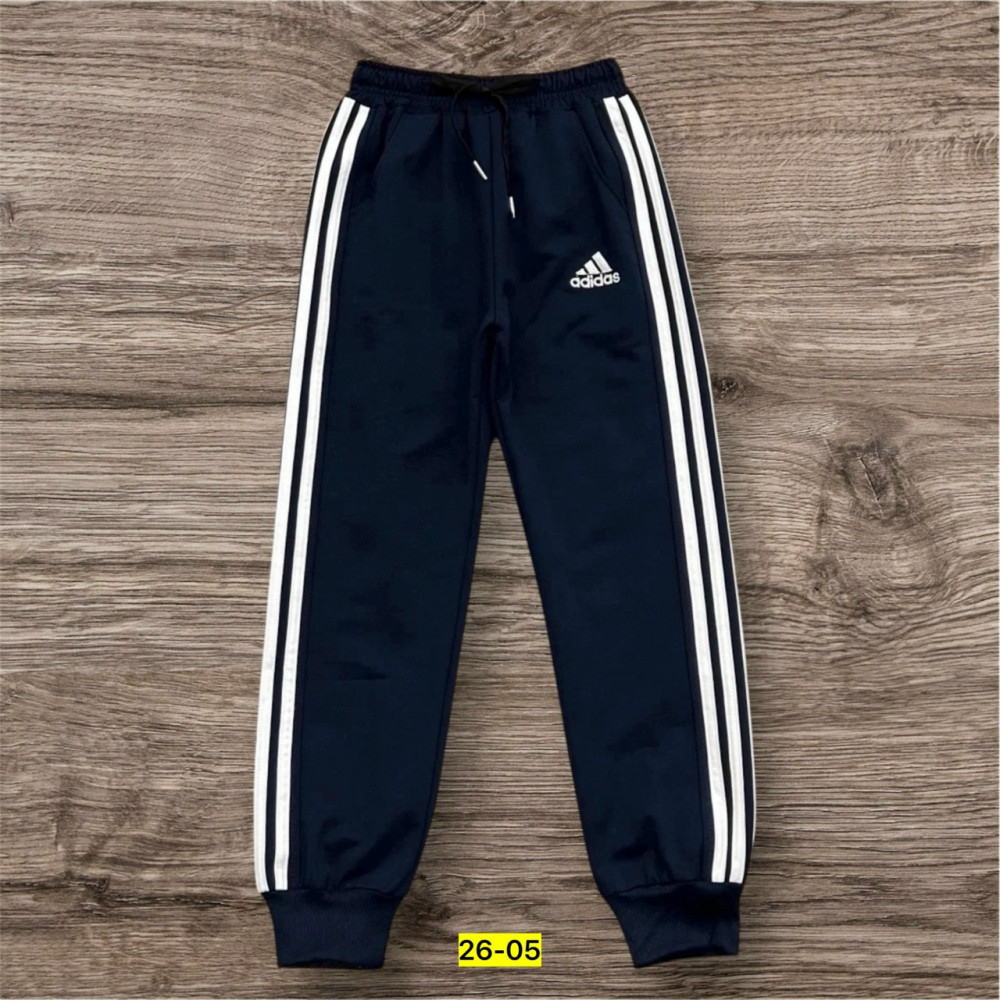 Купить Брюки детские синие оптом Садовод Интернет-каталог Садовод интернет-каталог