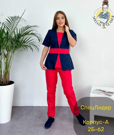 Костюм САДОВОД официальный интернет-каталог