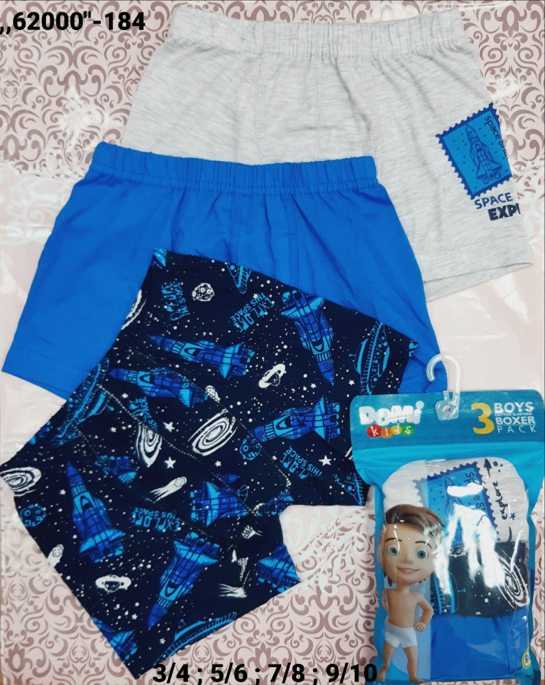 Купить Боксеры оптом Садовод Интернет-каталог Садовод интернет-каталог