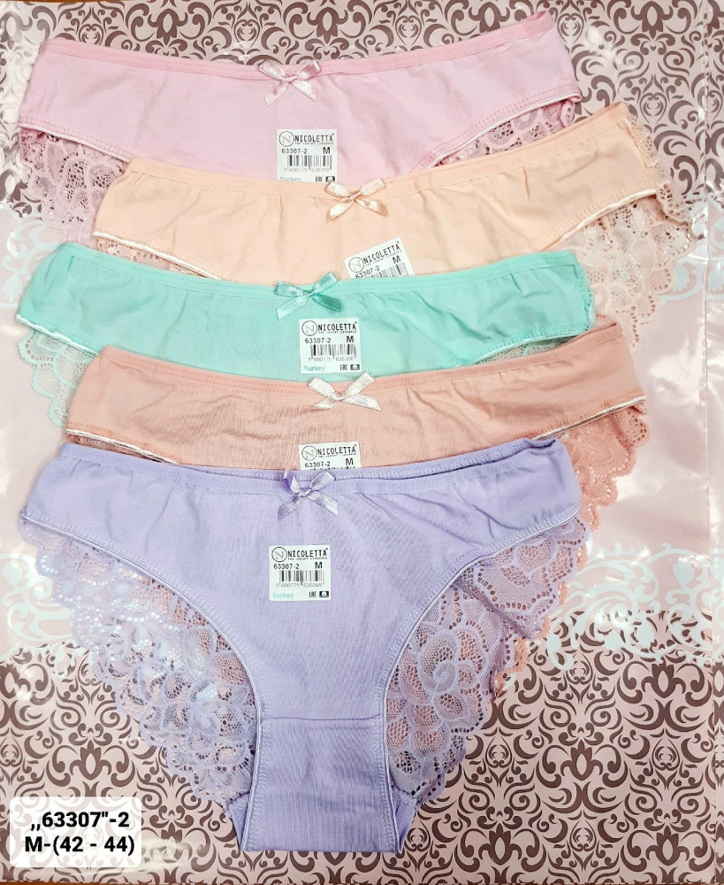 Купить Трусы оптом Садовод Интернет-каталог Садовод интернет-каталог