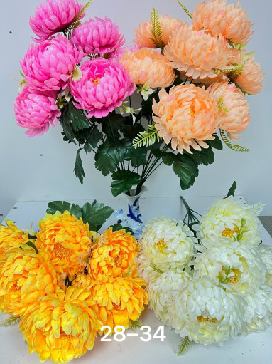 Искусственные цветы САДОВОД официальный интернет-каталог