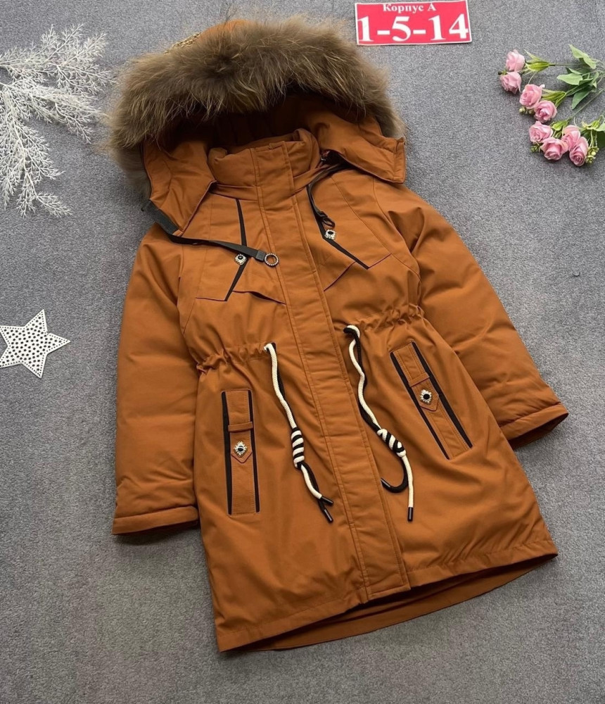 Купить Куртка детская коричневая оптом Садовод Интернет-каталог Садовод интернет-каталог