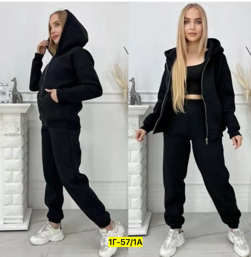 Купить Спортивный костюм оптом Садовод Интернет-каталог Садовод интернет-каталог